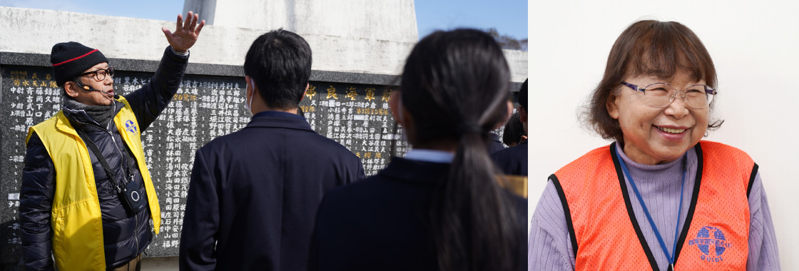 鹿屋市平和学習ガイド・調査員連絡会